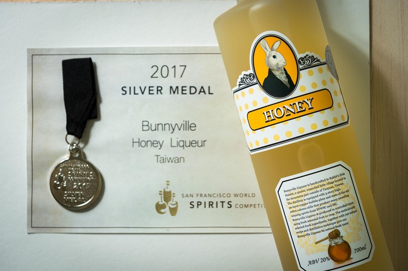 龐尼維爾-蜂蜜酒