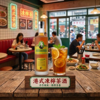 龐尼維爾-凍檸茶酒700ml15%
